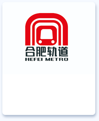 榮事達(dá)洗地機幫助合肥地鐵站解決清潔難題