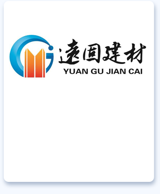 重慶漢固建材科技有限公司采購榮事達(dá)駕駛式洗地機