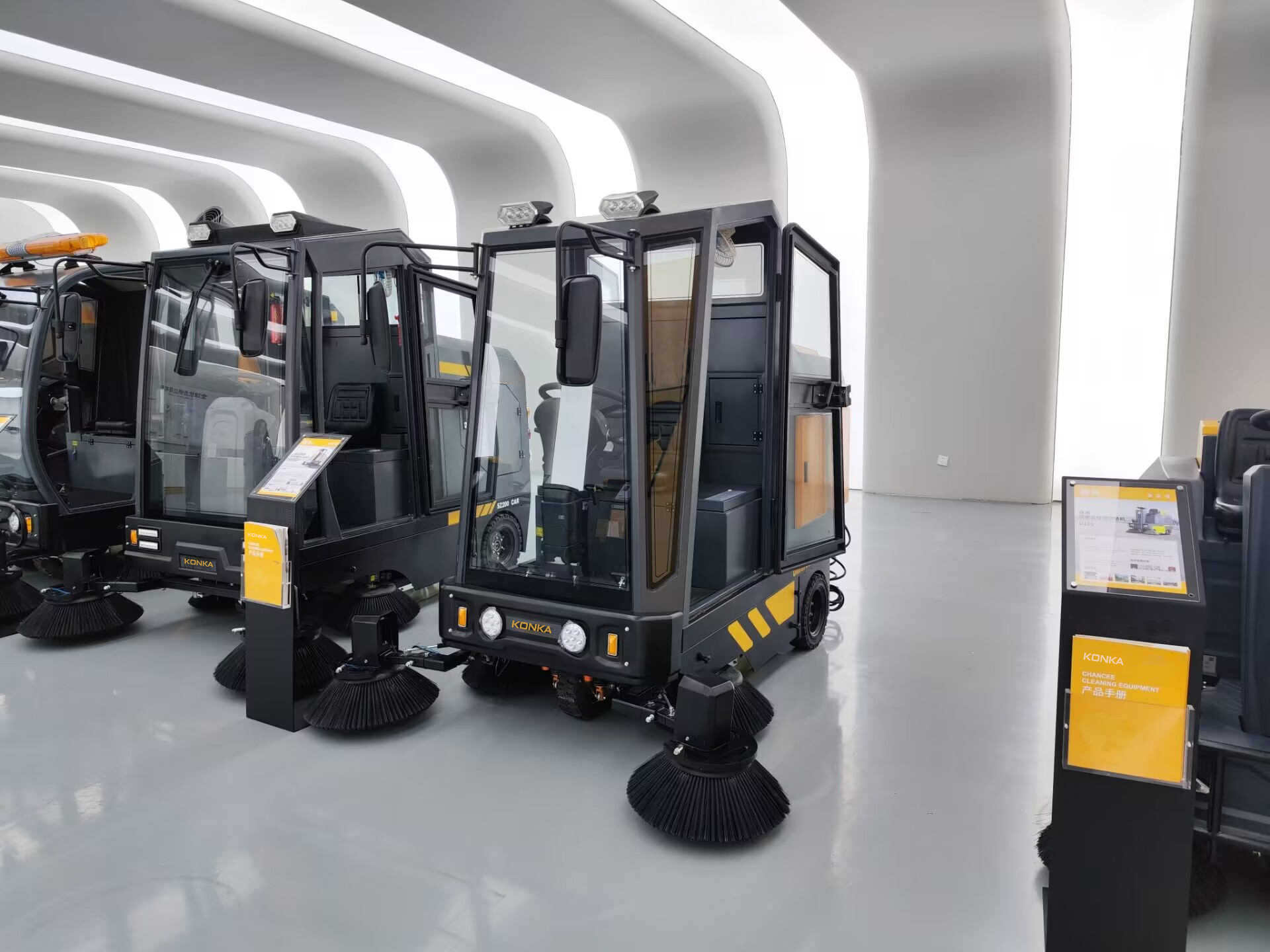 電動掃地機(jī)可以清潔地面的哪些垃圾,會有二次污染嗎